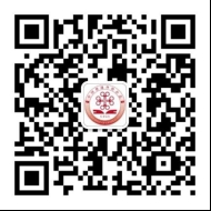 微信_微信订阅号